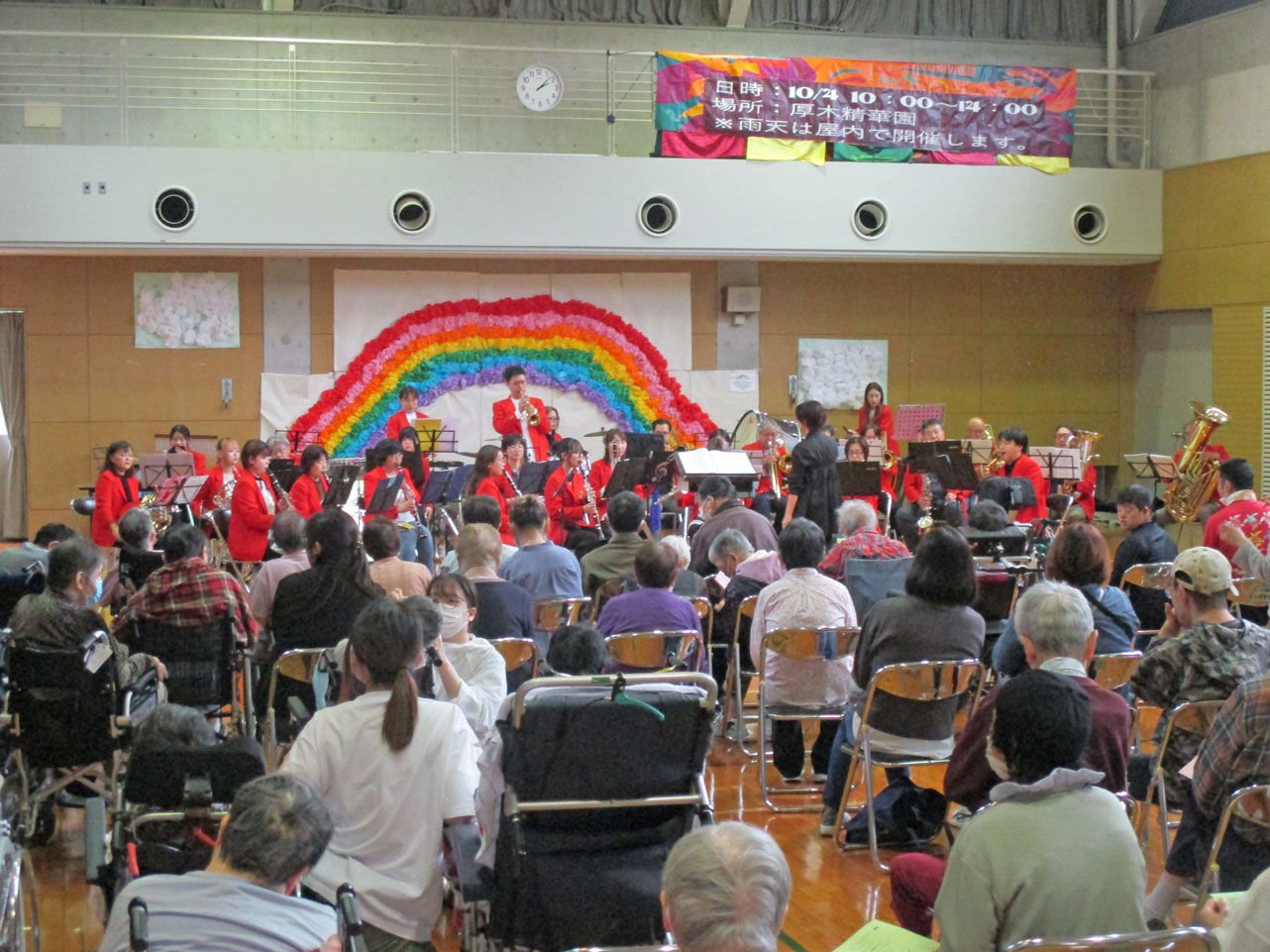 厚木市民吹奏楽団の演奏会の様子 1