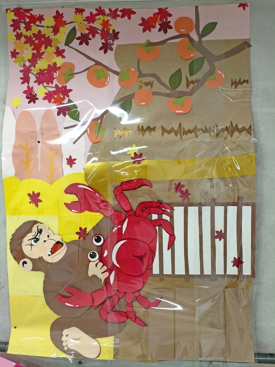 厚木精華園 施設入所支援 利用者作品1